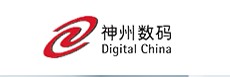 神州數(shu)碼
